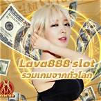 lava888 slot auto
